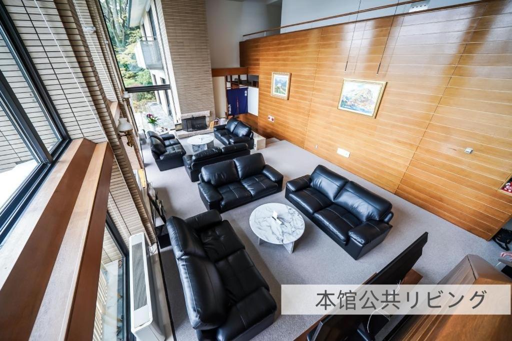 箱根七福荘 Hotel Exterior foto